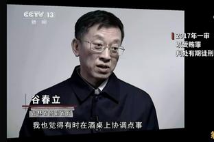 18新利在线娱乐官网截图3